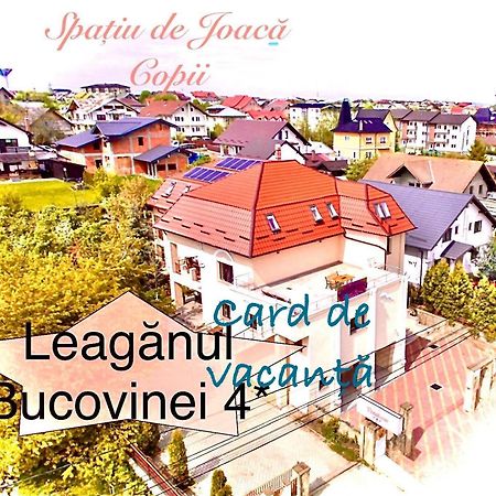 Leaganul Bucovinei Guest House Сучава Экстерьер фото