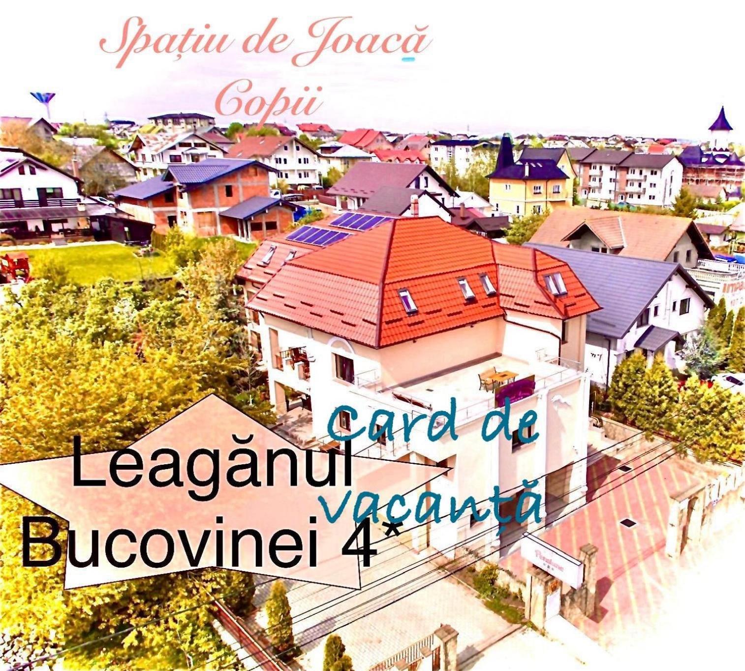 Leaganul Bucovinei Guest House Сучава Экстерьер фото